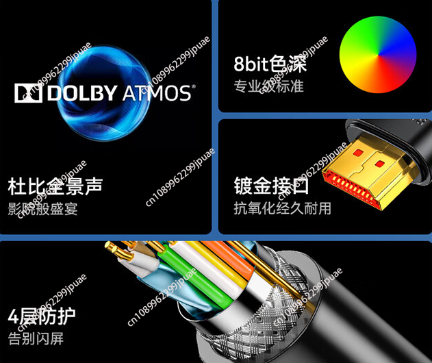 كابل HDMI IIS من النحاس الخالي - مراجعة Hdmi Cable وسعره