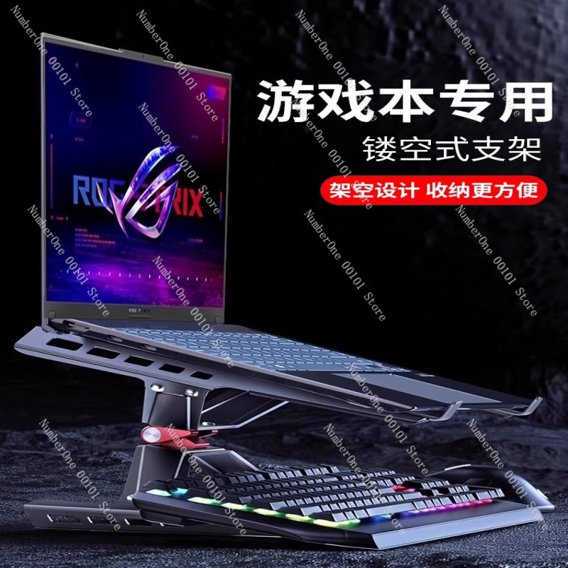 حامل كمبيوتر محمول قابل للتعدي - مراجعة Laptop Cooling Pad وسعره