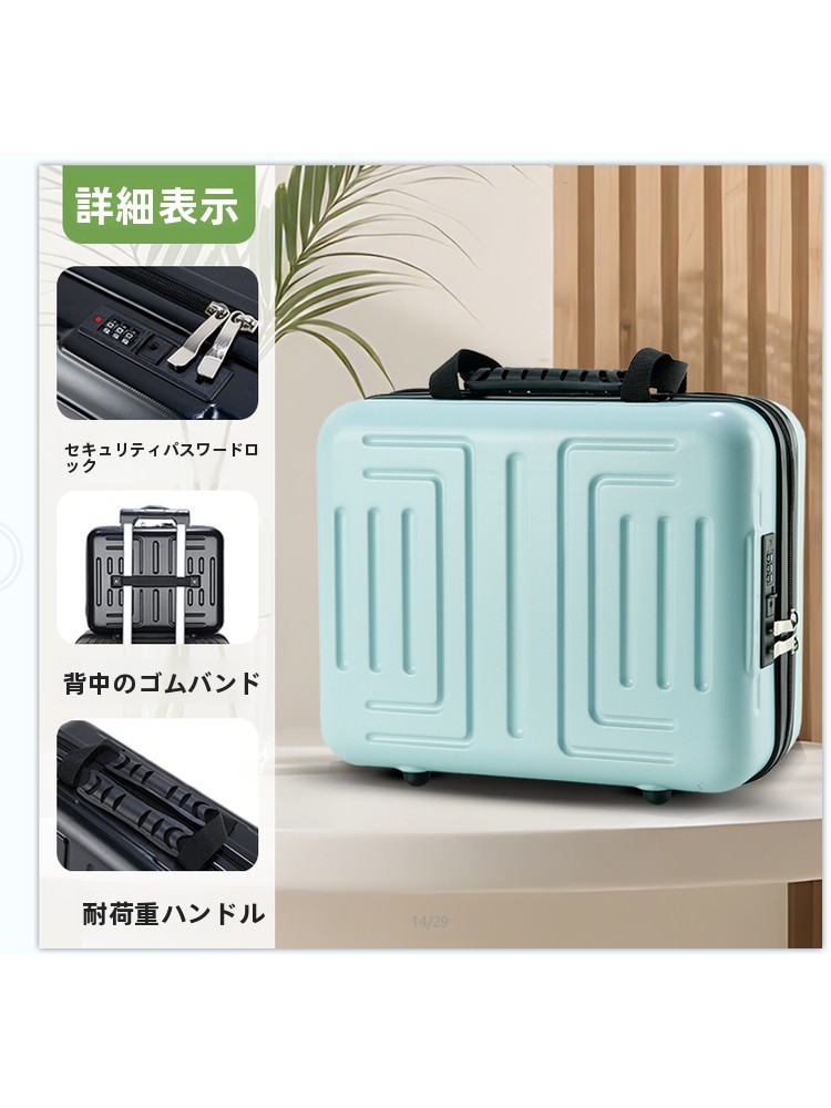 حقيبة سفر للأعمال مقاس 18 بوصة - مراجعة Laptop Bag وسعره