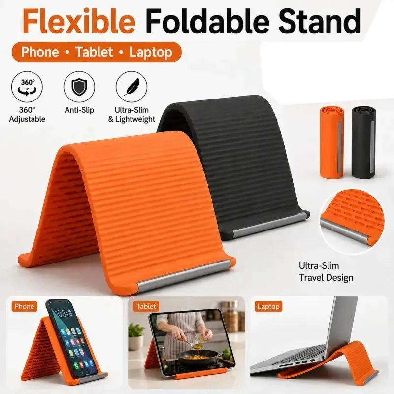 حامل قابل للطي وقابل للتعديل،  - مراجعة Laptop Stand وسعره